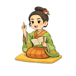 こまち