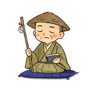 ばしょう